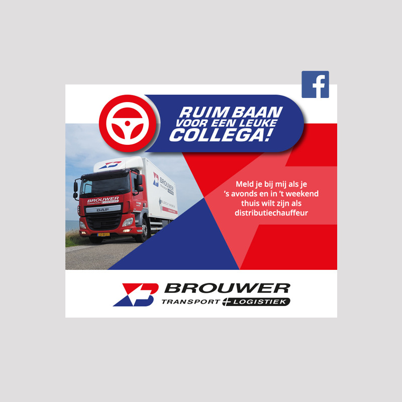 Brouwer – Employer Branding